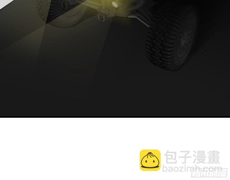 528- 散步？