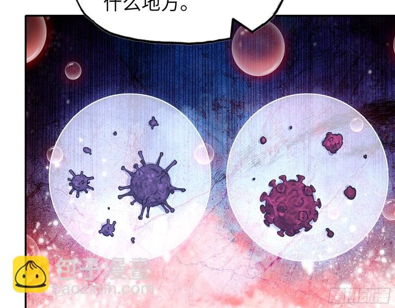 531- 线索