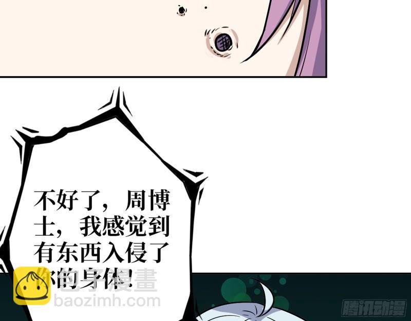 531- 线索