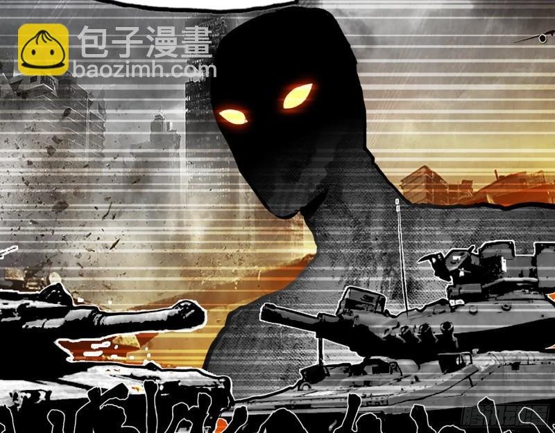 533- 超级武器