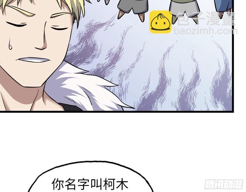 534- 制定计划