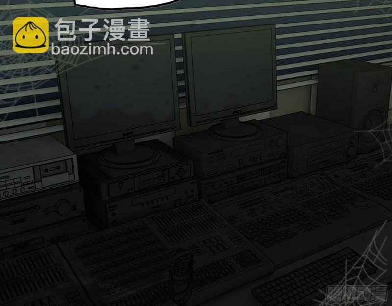 534- 制定计划