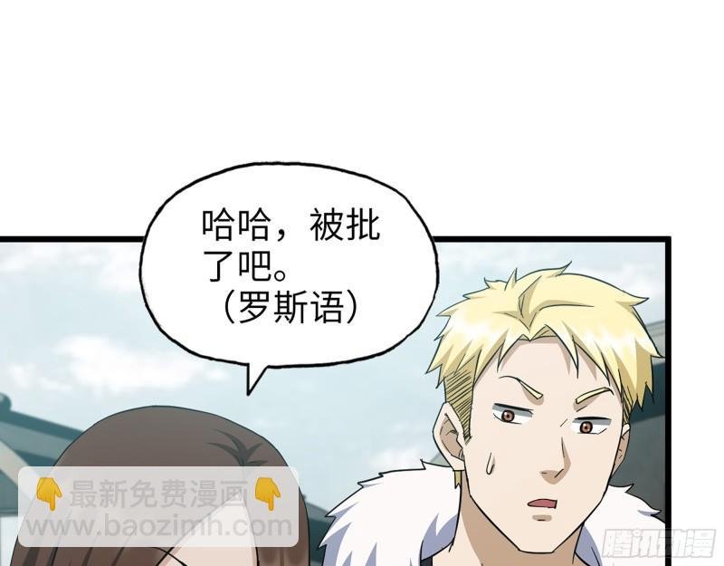 534- 制定计划