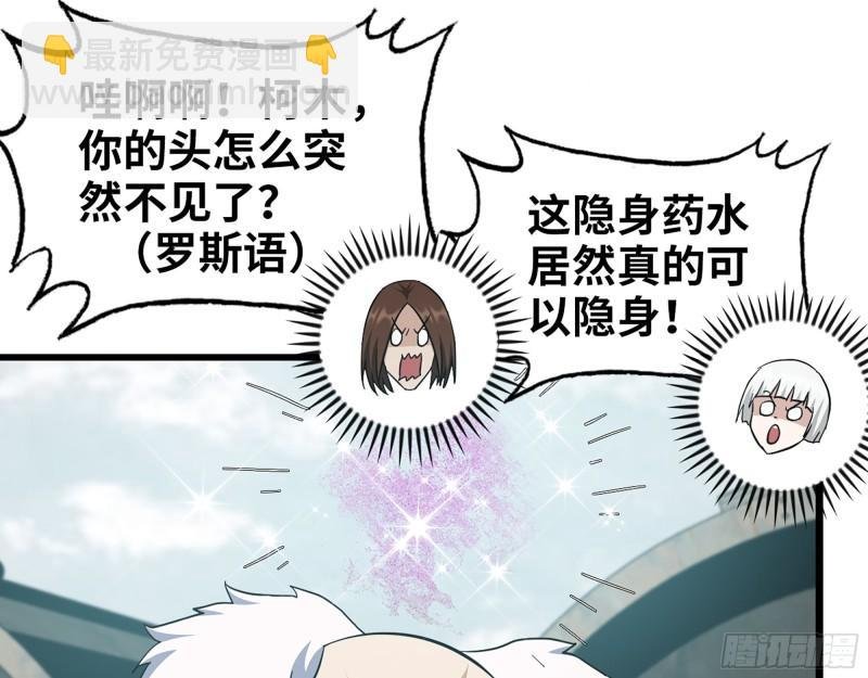 534- 制定计划