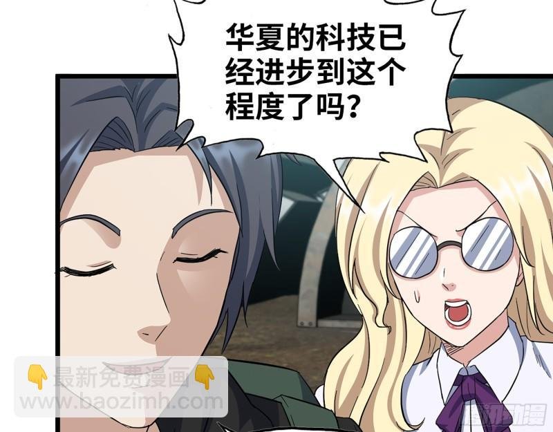 534- 制定计划