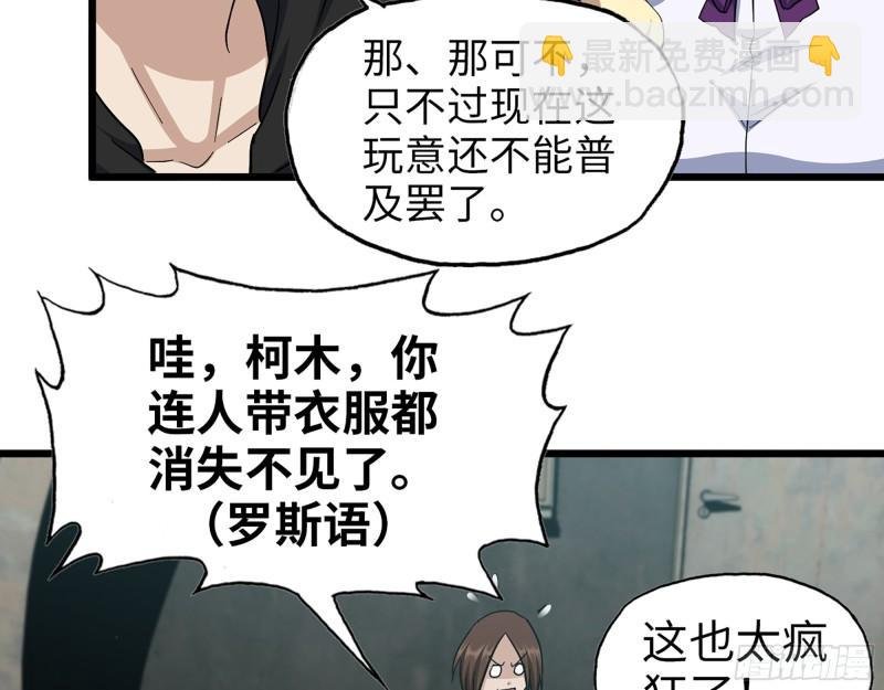 534- 制定计划
