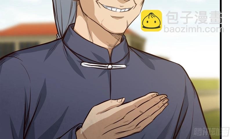 51-买车遭鄙视