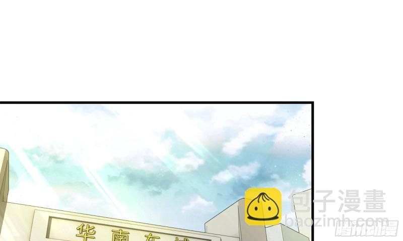 51-买车遭鄙视