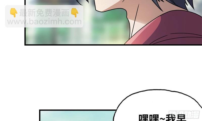 51-买车遭鄙视