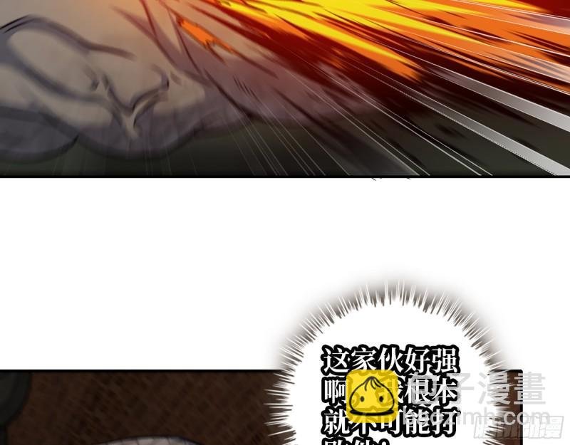 536- 为国而战