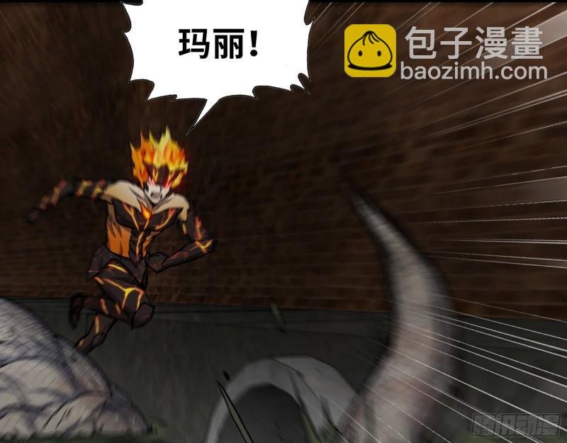 536- 为国而战
