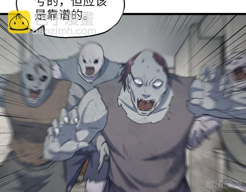 536- 为国而战