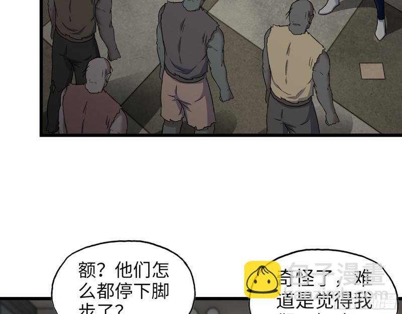 537- 放弃抵抗