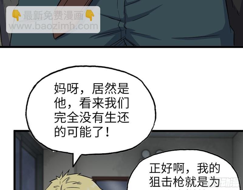 537- 放弃抵抗