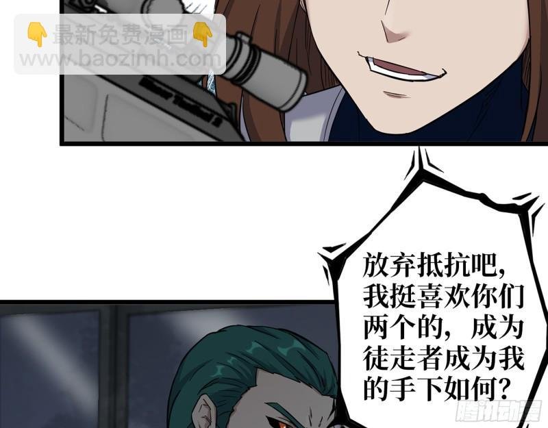 537- 放弃抵抗