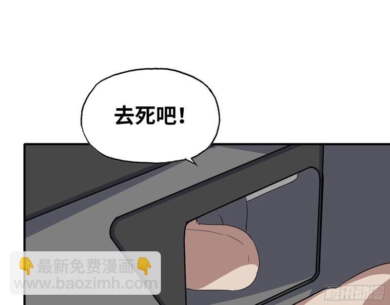 537- 放弃抵抗