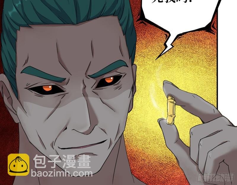 537- 放弃抵抗