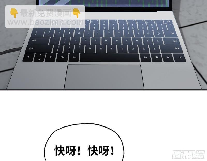 537- 放弃抵抗