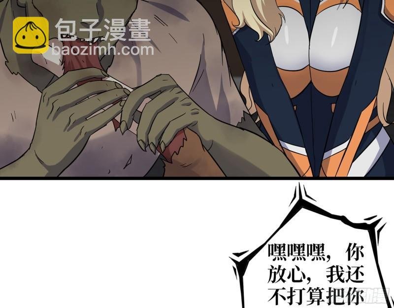 537- 放弃抵抗