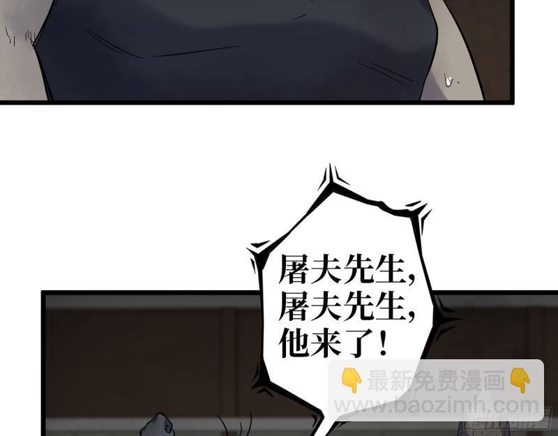 537- 放弃抵抗
