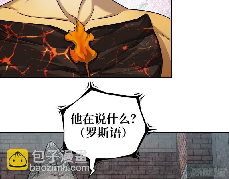 538- 成交