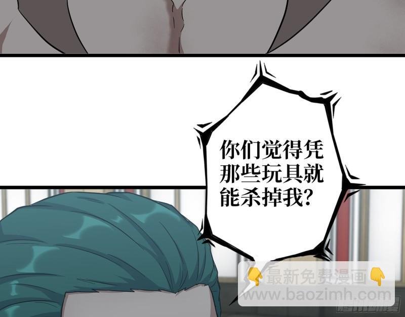 539- 统治罗斯国