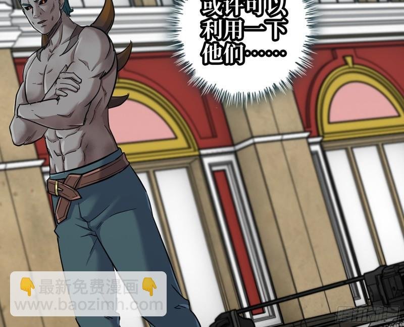539- 统治罗斯国