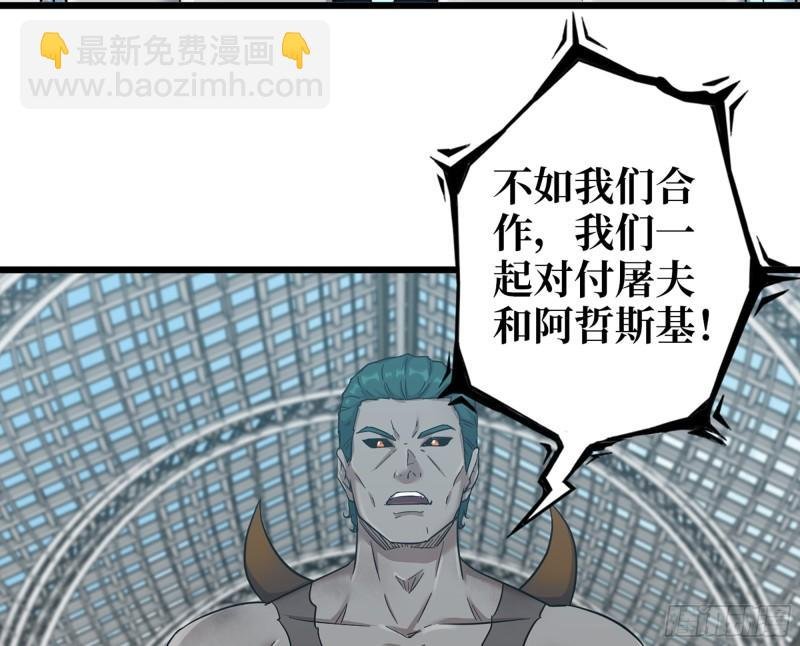 539- 统治罗斯国