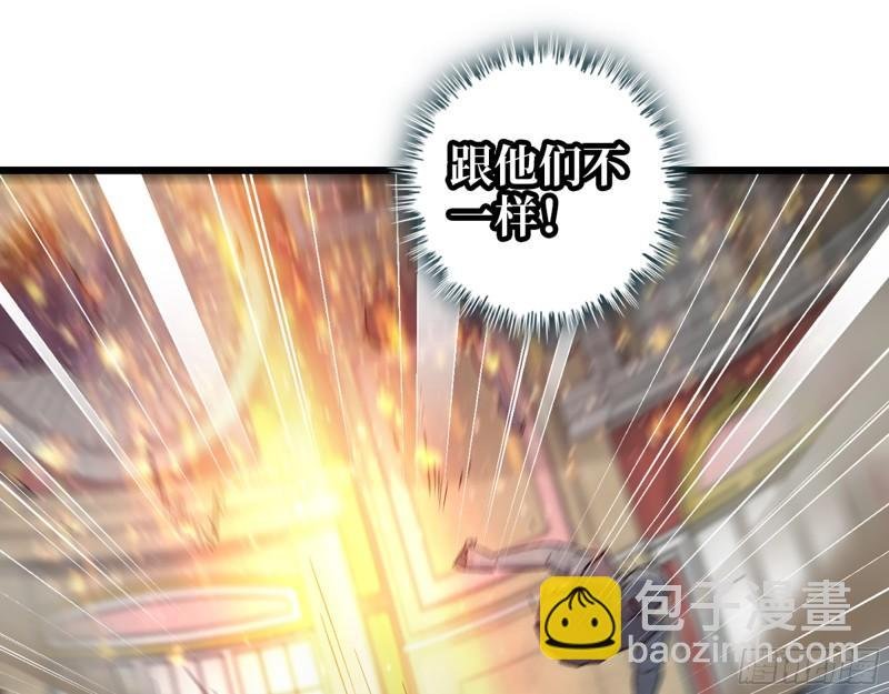 539- 统治罗斯国