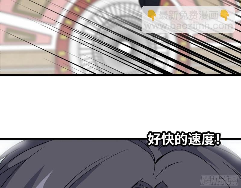 539- 统治罗斯国