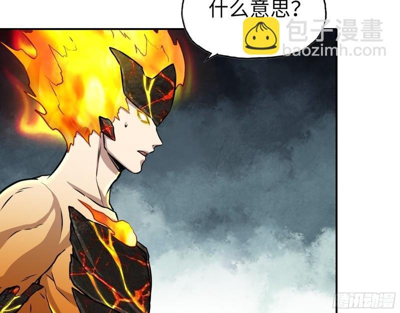 540- 跟我合作？
