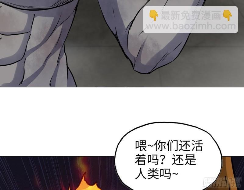540- 跟我合作？