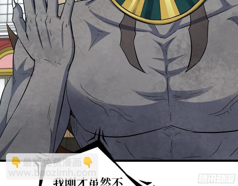 540- 跟我合作？