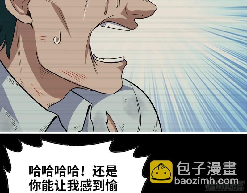 542- 求求你！