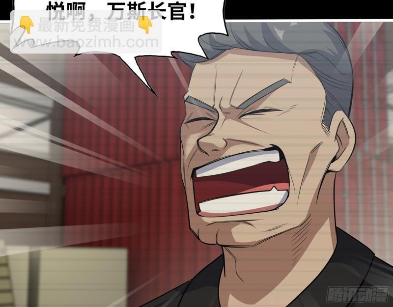 542- 求求你！