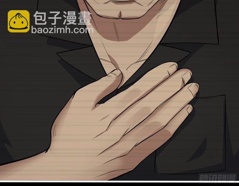 542- 求求你！