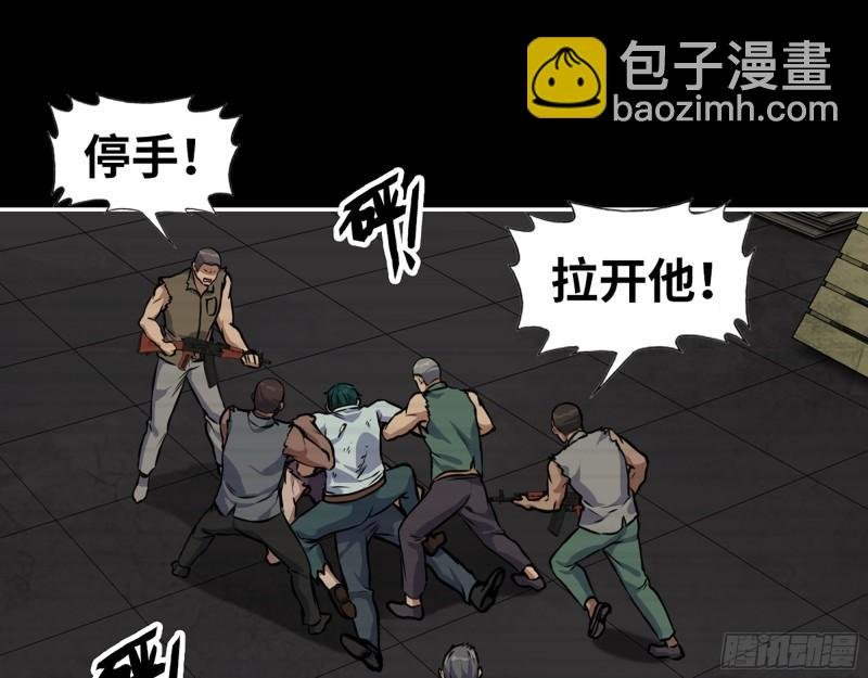 543- 爸爸爱你