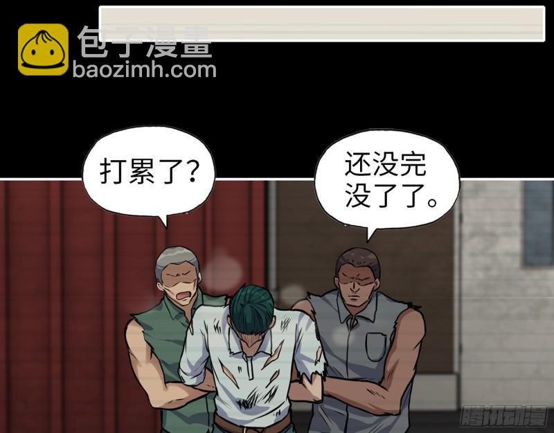 543- 爸爸爱你