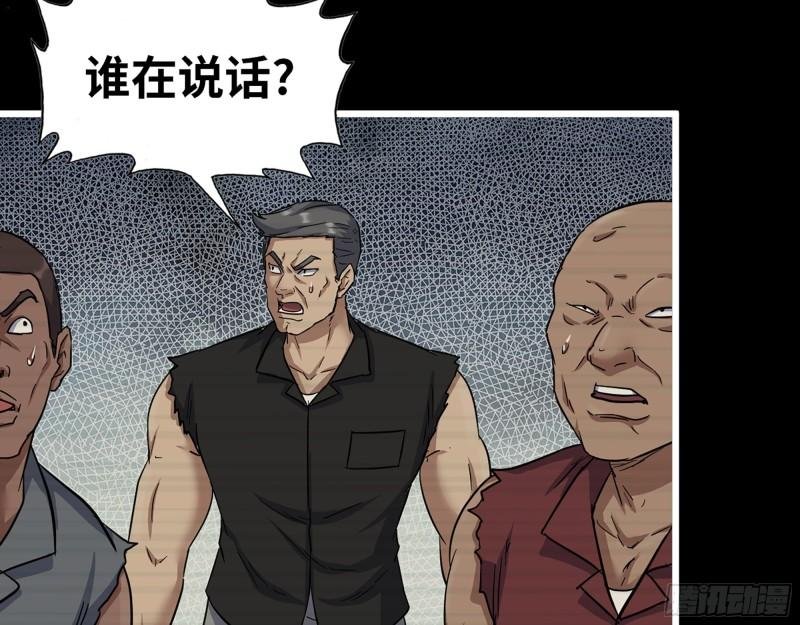 543- 爸爸爱你