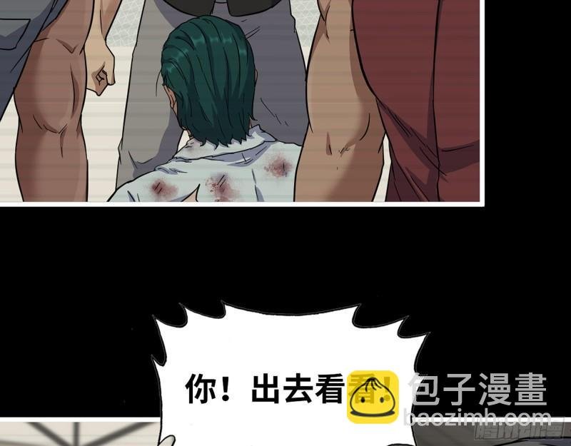 543- 爸爸爱你