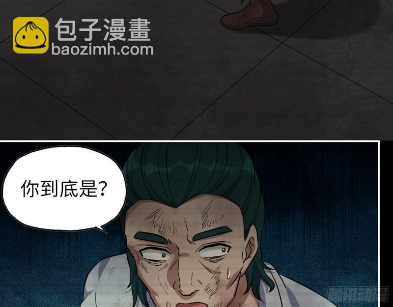 544- 给你力量
