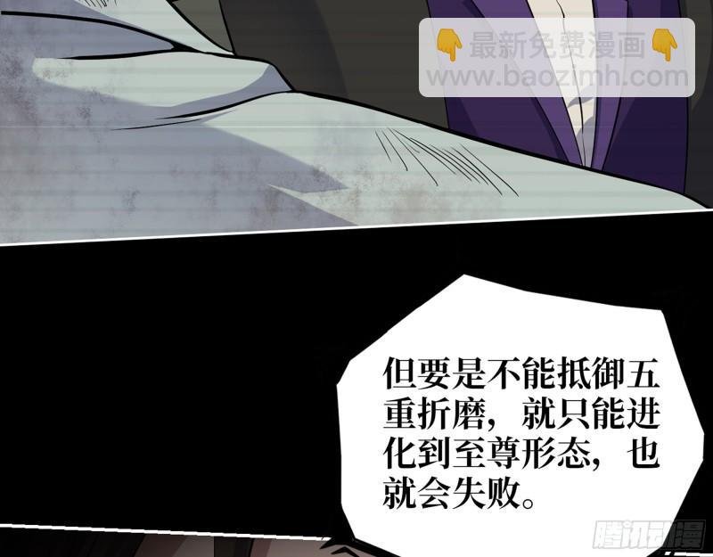 544- 给你力量