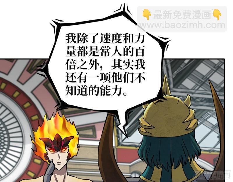 546- 老！朋！友！