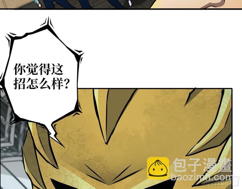 546- 老！朋！友！