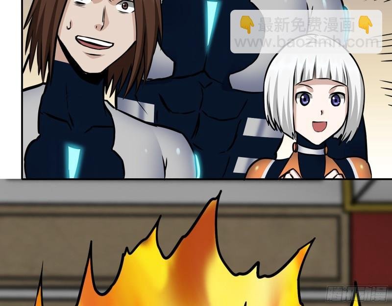 546- 老！朋！友！