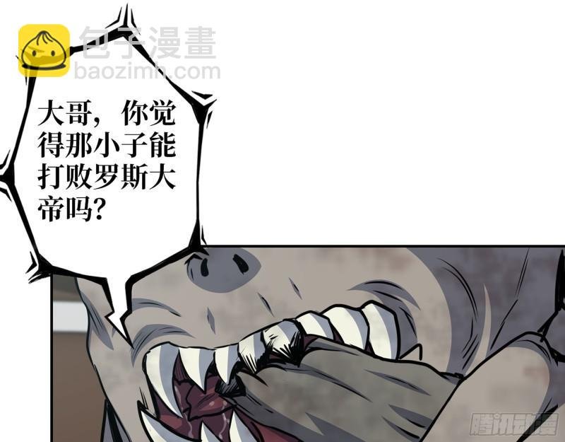 546- 老！朋！友！