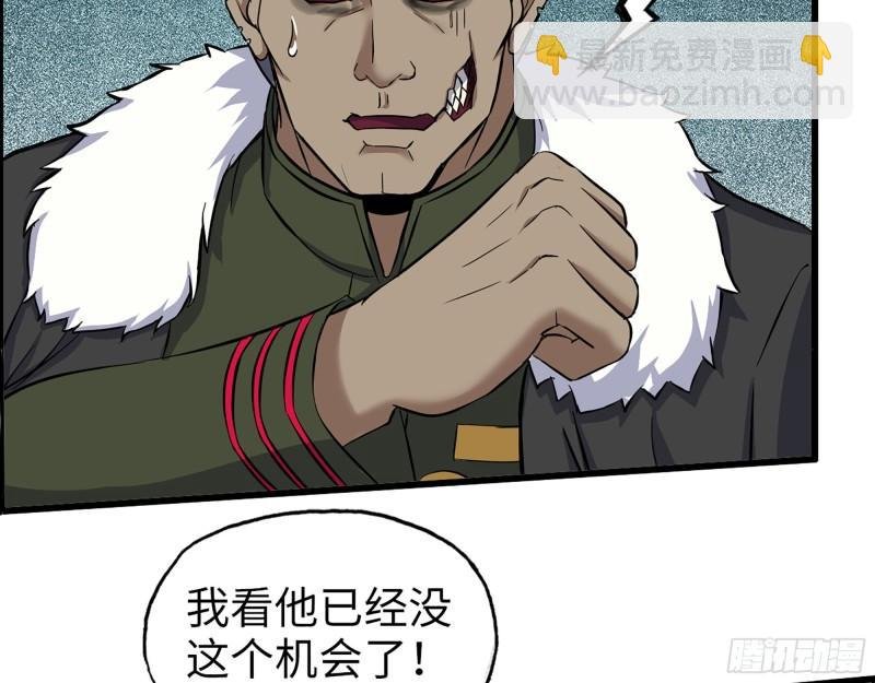 546- 老！朋！友！