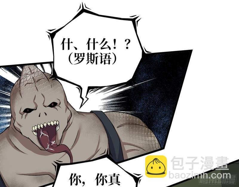 546- 老！朋！友！