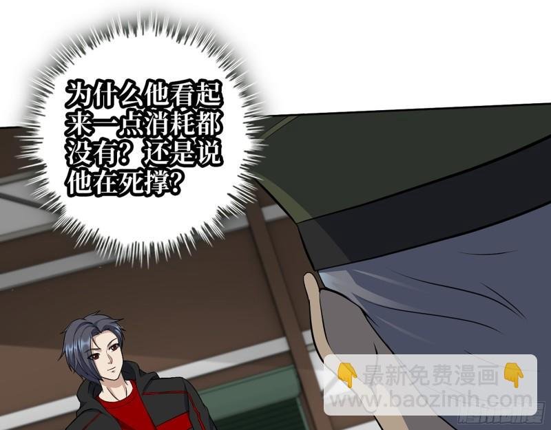 546- 老！朋！友！