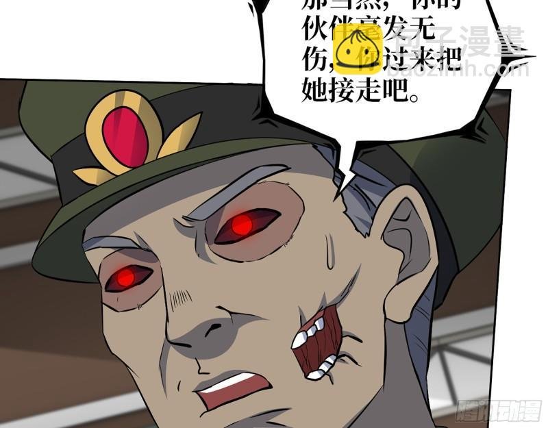 546- 老！朋！友！